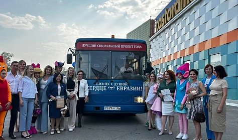 Социальный бизнес – бизнес с душой